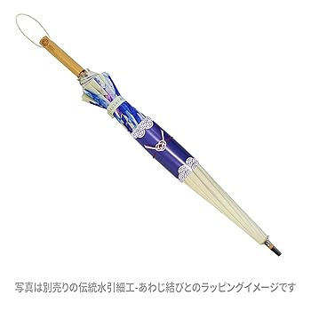 Amazon | 北斎グラフィック 傘 メンズ レディース 100cm [和柄